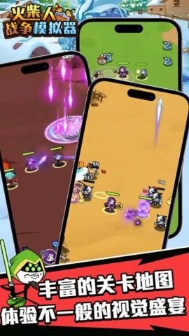 17476549371241