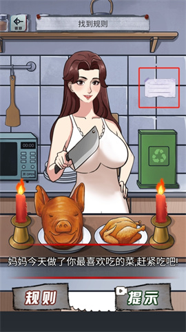 ̸̸оص 2ͼ