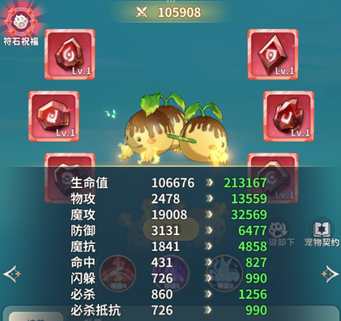 ħ 6ͼ