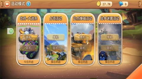 17478133638851