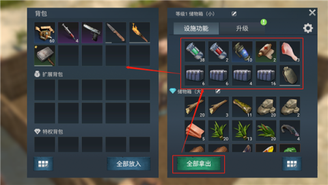 ֮ 2ͼ