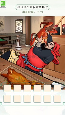 ȾС 2ͼ