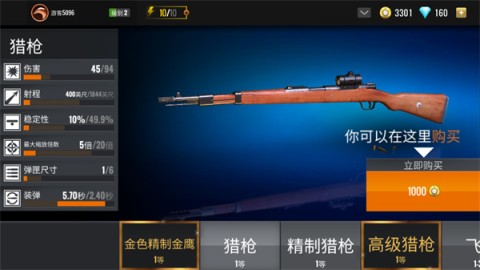 ѻǹж 1ͼ