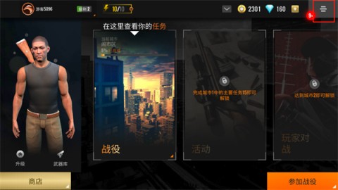 ѻǹж 2ͼ
