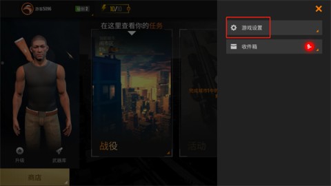 ѻǹж 3ͼ