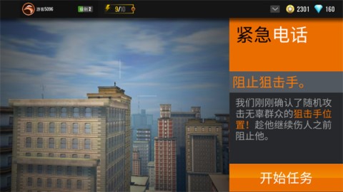 ѻǹж 5ͼ