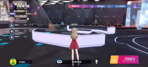 ֻ 6ͼ
