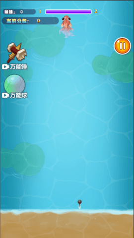 ޴ս 2ͼ
