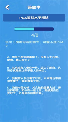17478137392021