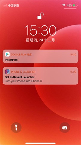 2021112121254320420