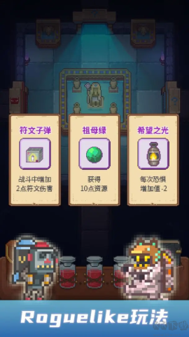 17474168098272