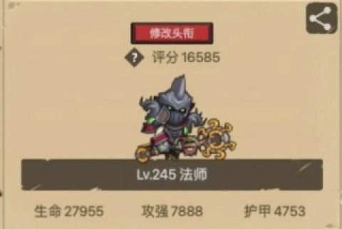  6ͼ