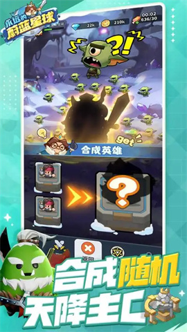 17478928774752