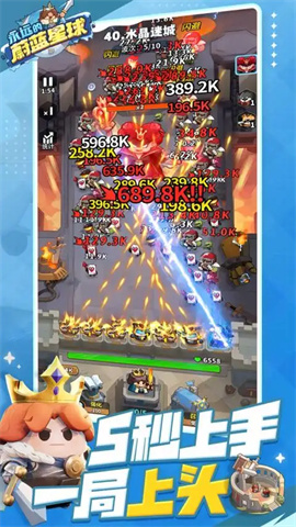 17478928778251