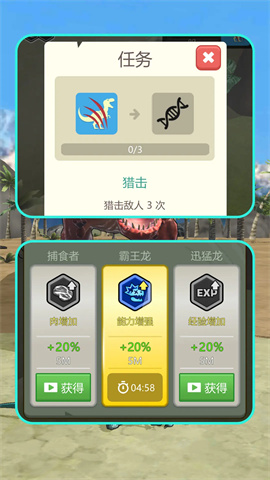 17478946543252