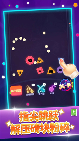 17478954563663