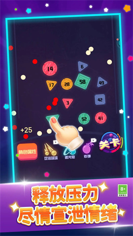 17478954572453