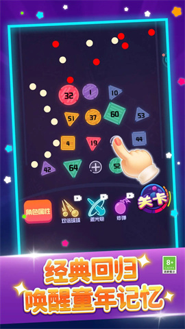 17478954572716