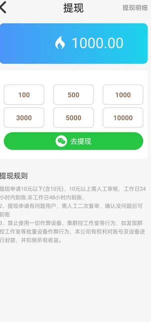 17479023513179