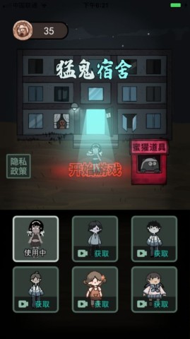 ޶ 1ͼ
