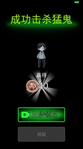 17479009093750
