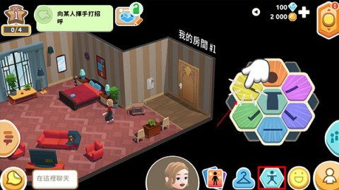 ʵģHotel Hideaway 8ͼ