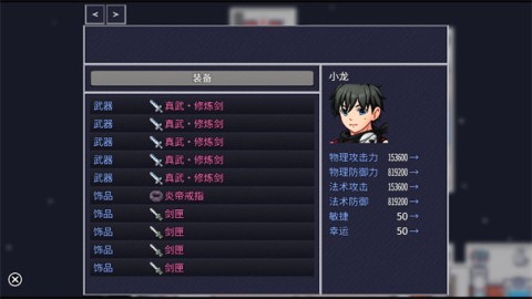 17476563315779
