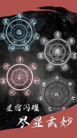 17478929888185