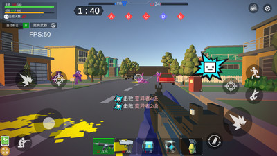 17479672864737