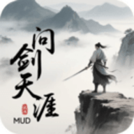ʽMUD