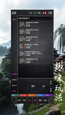 ʽMUD 2ͼ
