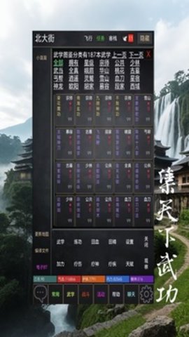 17479673539342