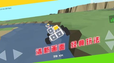 17479697067562