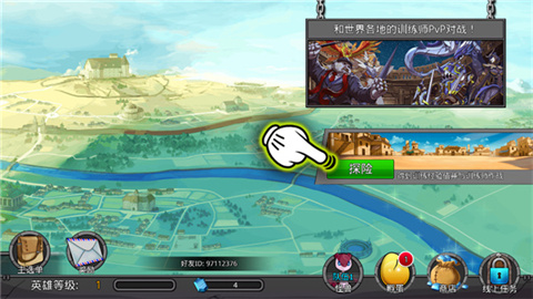 λùޣNeo Monsters 6ͼ