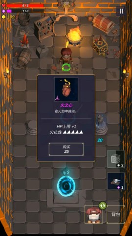 17479308429425
