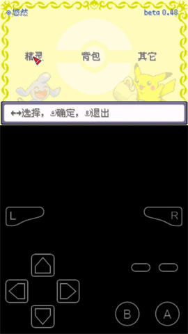 17479875316273
