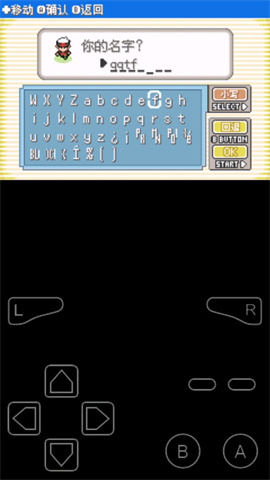 17479875316864