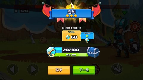 17479925424580