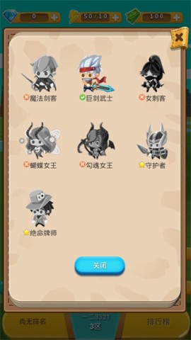 ðռ 2ͼ