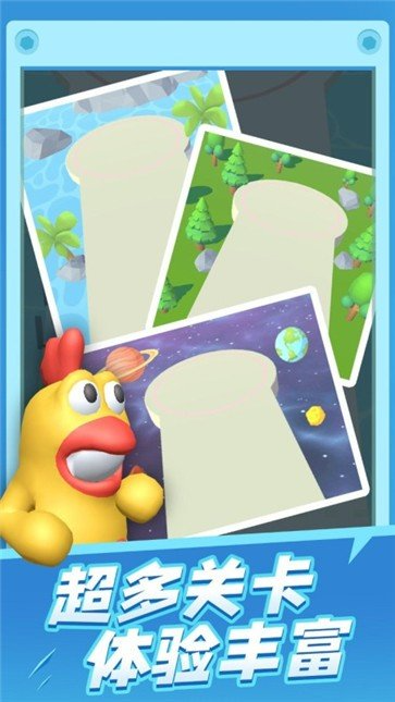 17479950005487