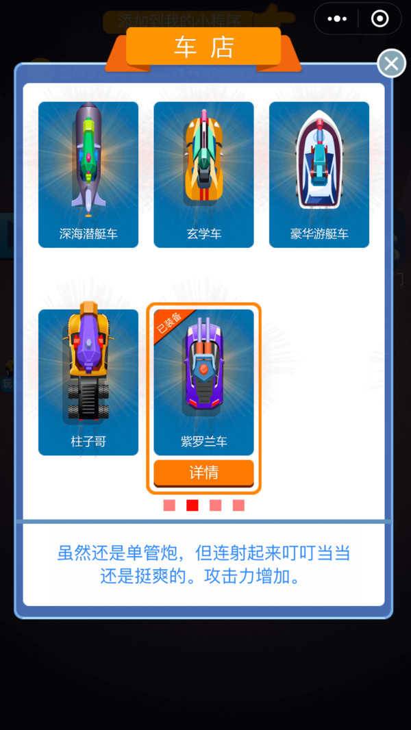 񱬳 1ͼ