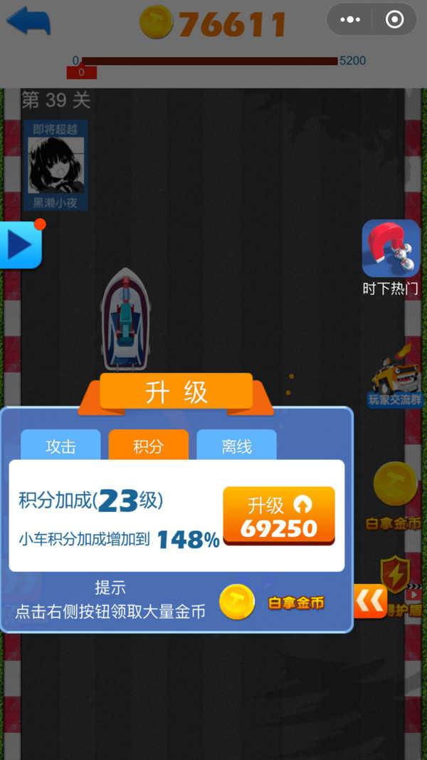 񱬳 3ͼ
