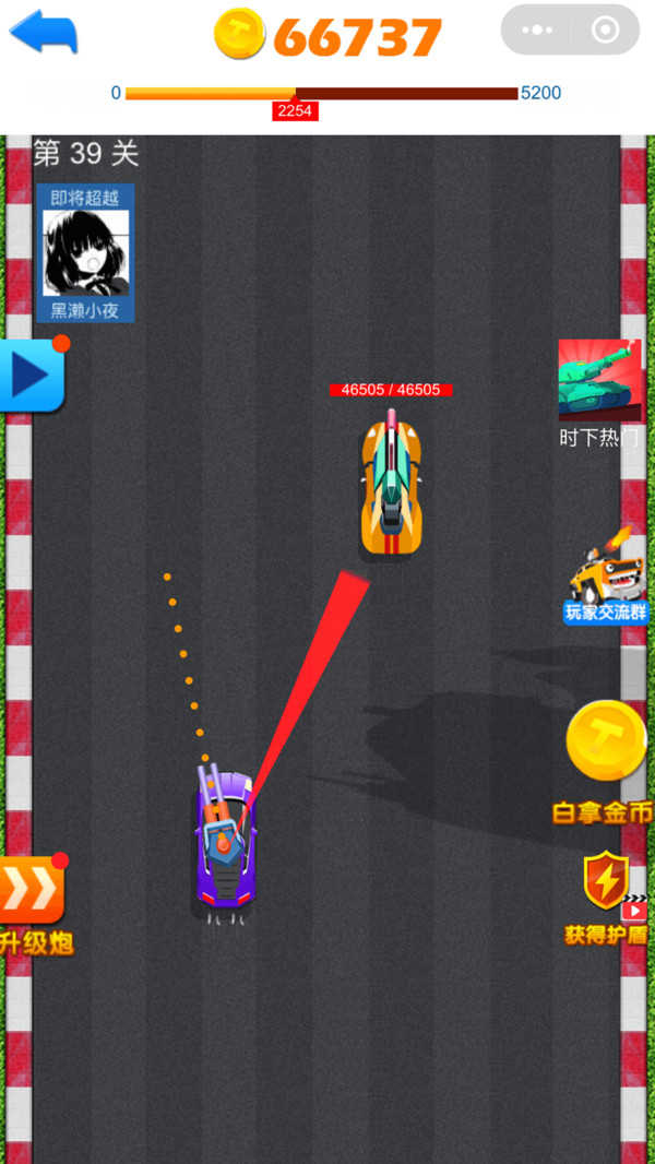 17479952677973
