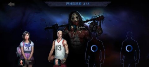 ֲ(Horrorfield) 9ͼ