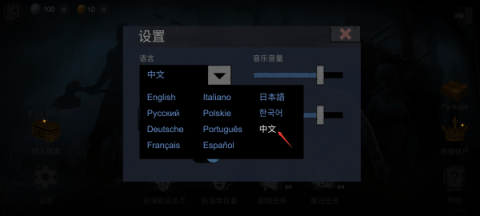 ֲ(Horrorfield) 11ͼ