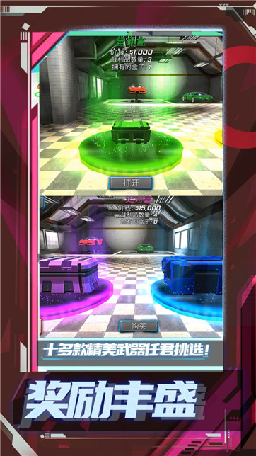 17478185116585