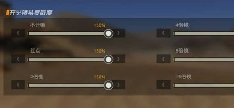 Ұжʷ 4ͼ
