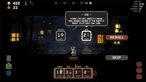 Ļ۷ԾShogun Showdown 2ͼ
