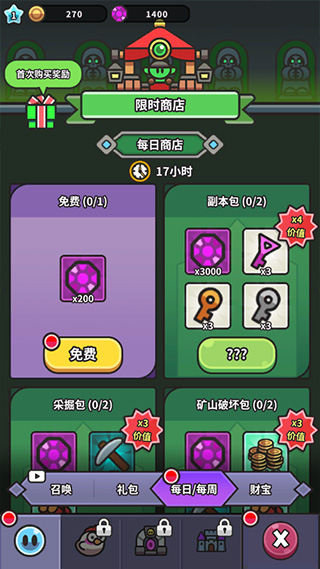17479693835655