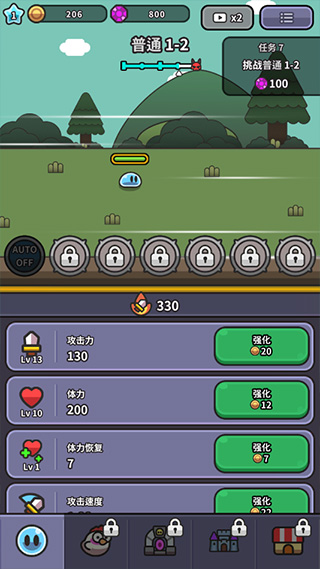 17479693832925